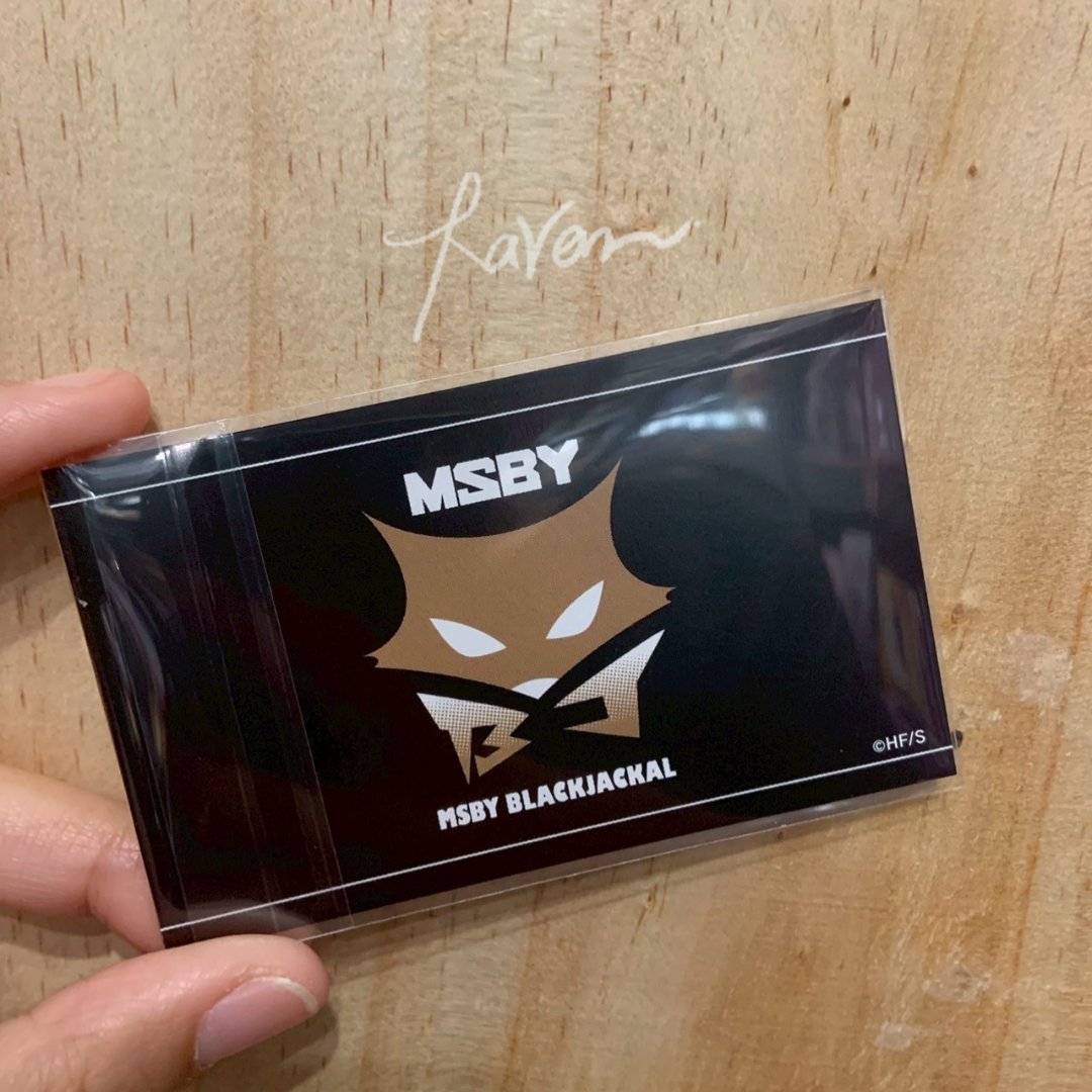 排球少年 角色工作&職業名片