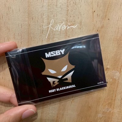 排球少年 角色工作&職業名片