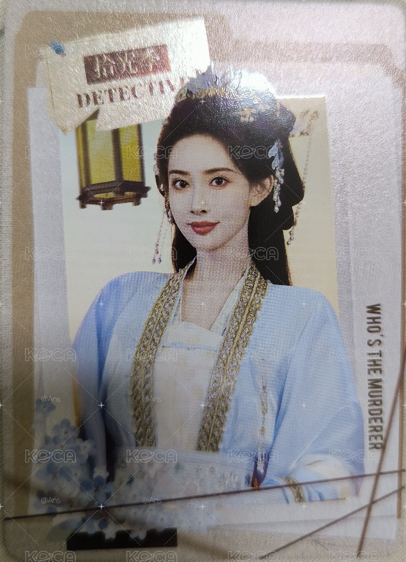 孟子義