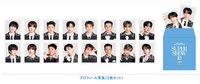 SS10 扭蛋盲盒 證件照