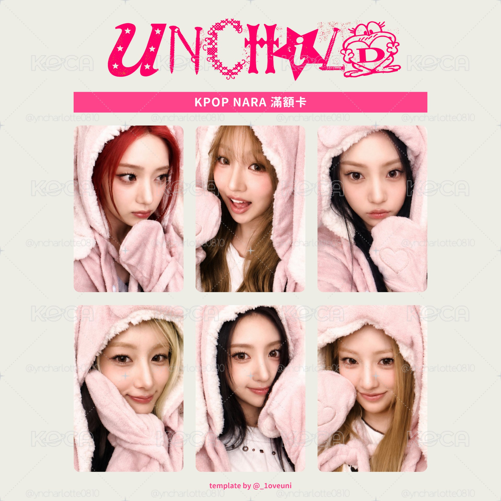 Kpop Nara 滿額卡