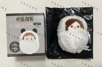 釘崎 野薔薇（可被綁）