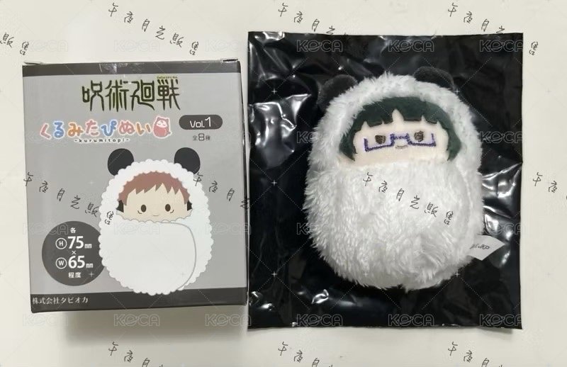 禪院 真希《單售優先，不可被綁》