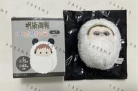 七海 建人［需綁，不單售］