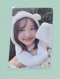⭐熊帽娜(需綁$180)