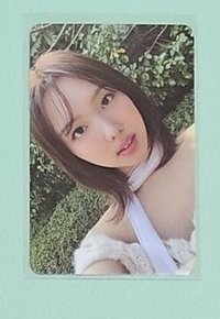 森系娜(瑕)