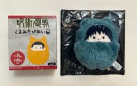 伏黑 甚爾［需綁2，不單售］