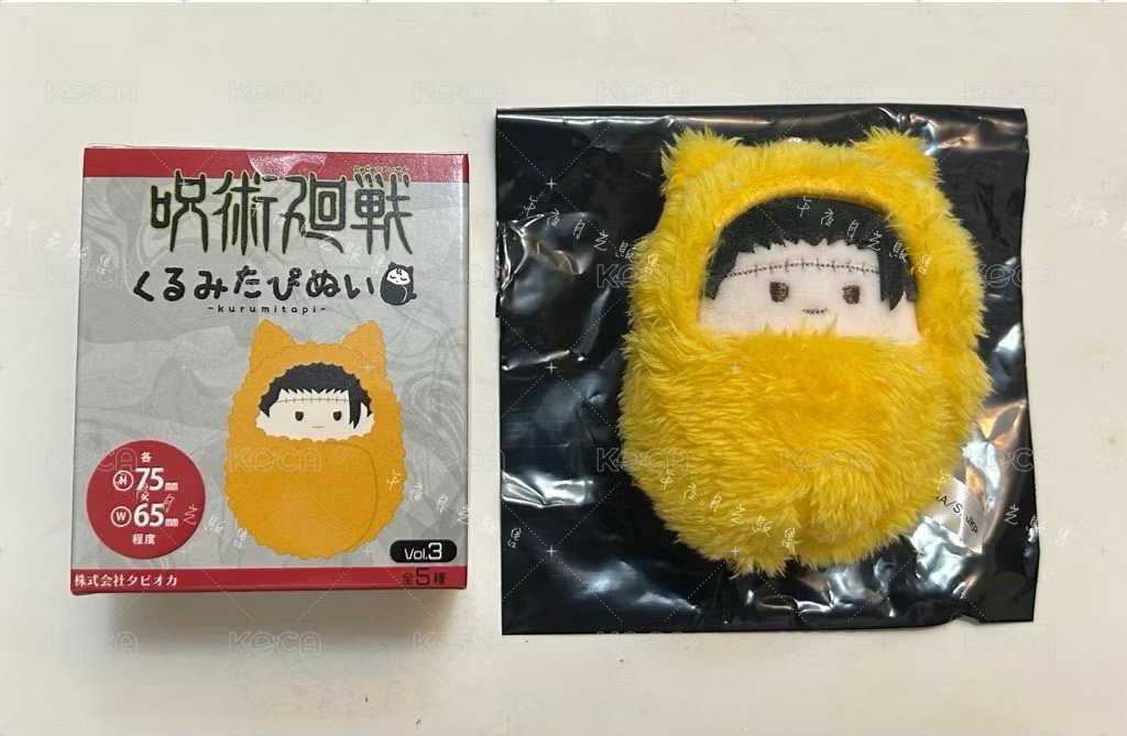 羂索（可被綁）