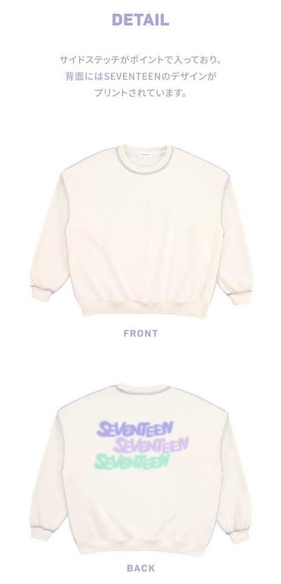 24'HOME 衣服