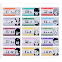 JS Jump Shop原畫壓克力名札
