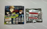 釘崎野薔薇（可被綁）