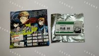 狗卷棘［需綁，不單售］