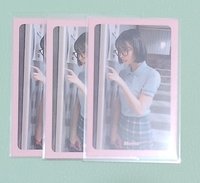 智慧桃