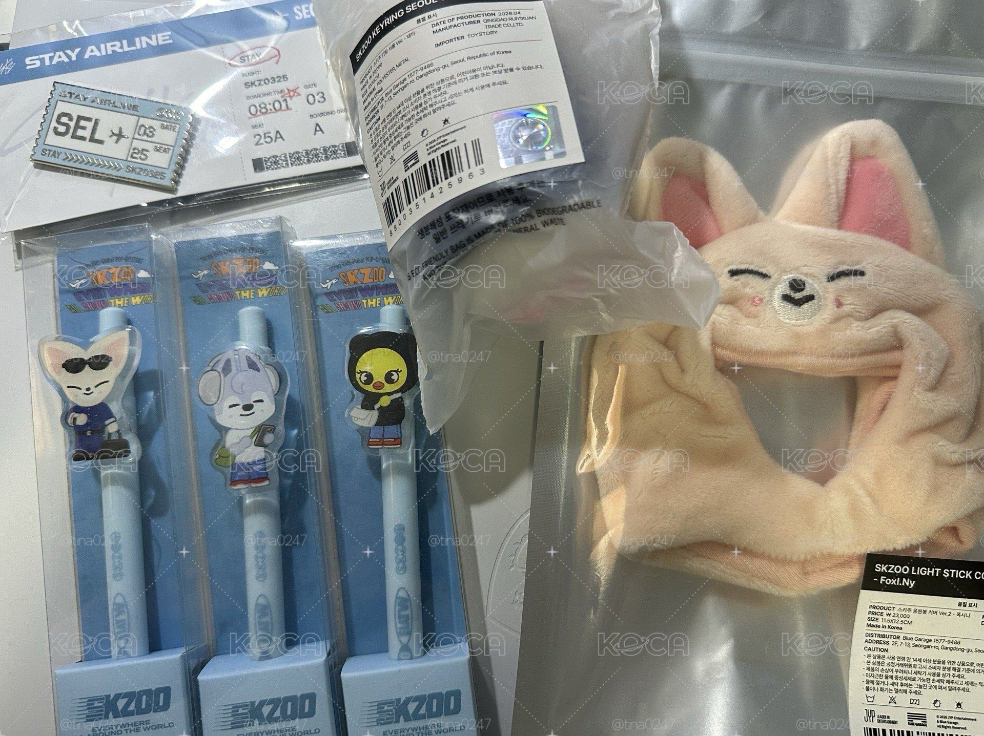 SKZOO 首爾快閃 現貨（含滿額）