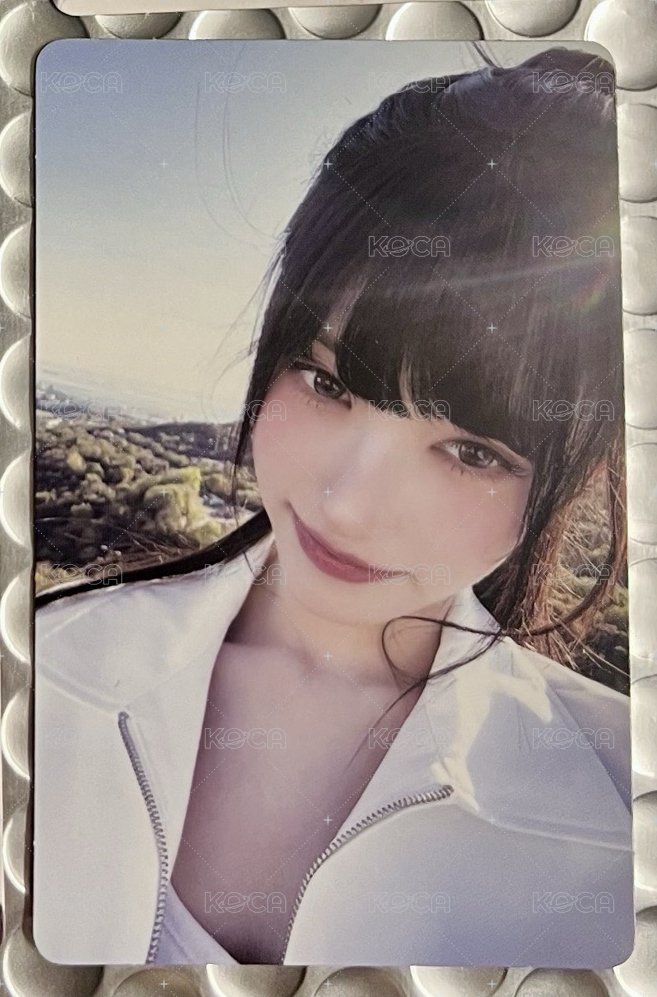 瑞