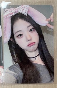 MUSINSA 兔耳E