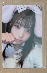 MUSINSA 兔耳R