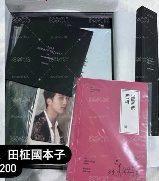 2019 BTS SUMMER PACKAGE