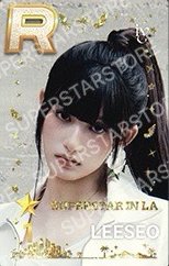 音遊遊戲卡 遊戲卡 26 LA限定