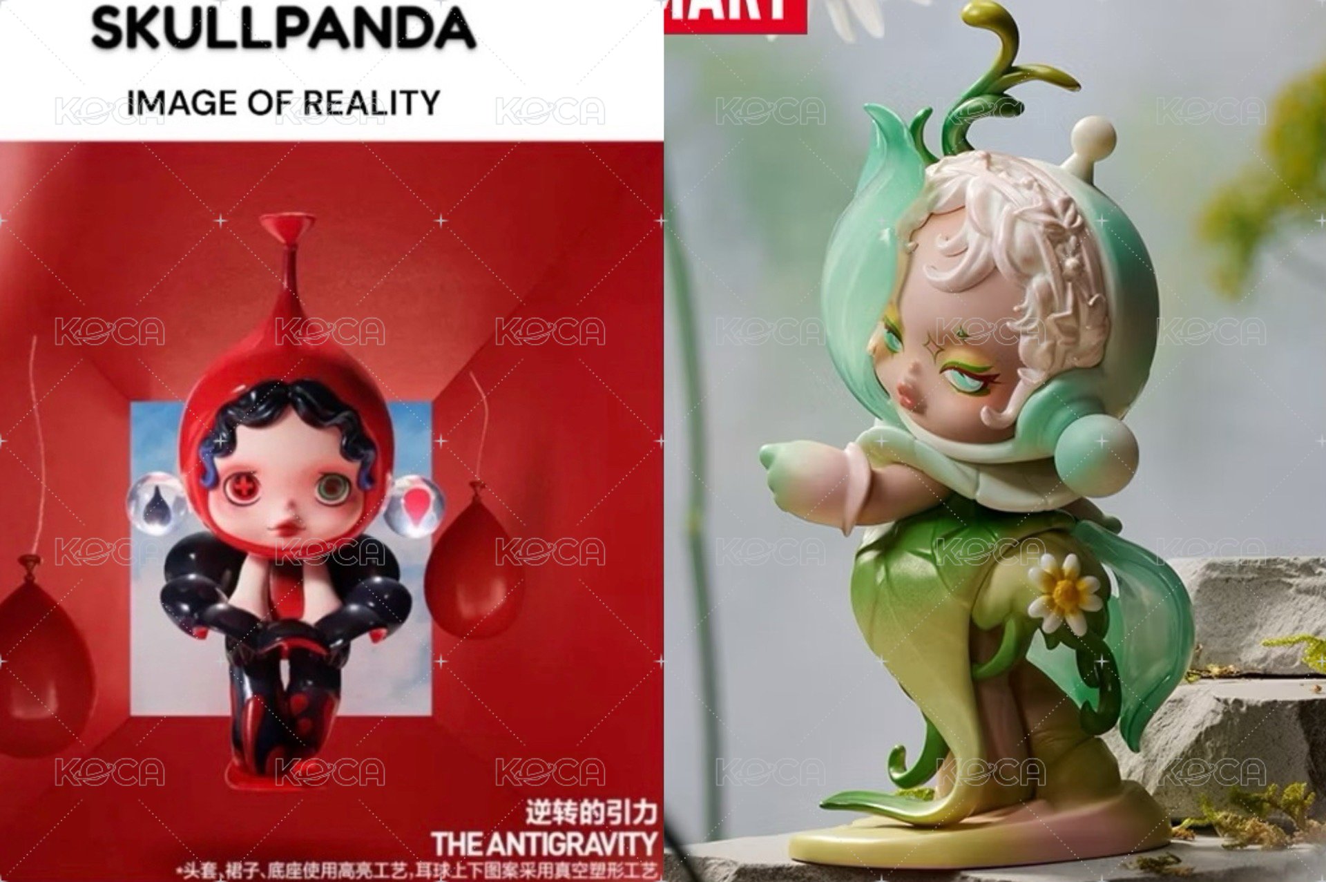 ［可被搭款］僅能從此圖中選綁