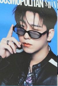 Cosmopolitan Shine五月號 明信片 