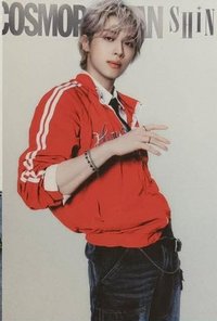 Cosmopolitan Shine五月號 明信片 
