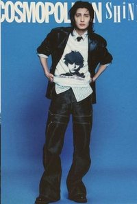 Cosmopolitan Shine五月號 明信片 