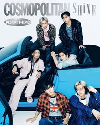 Cosmopolitan Shine五月號 雜誌A版別冊 雜誌 