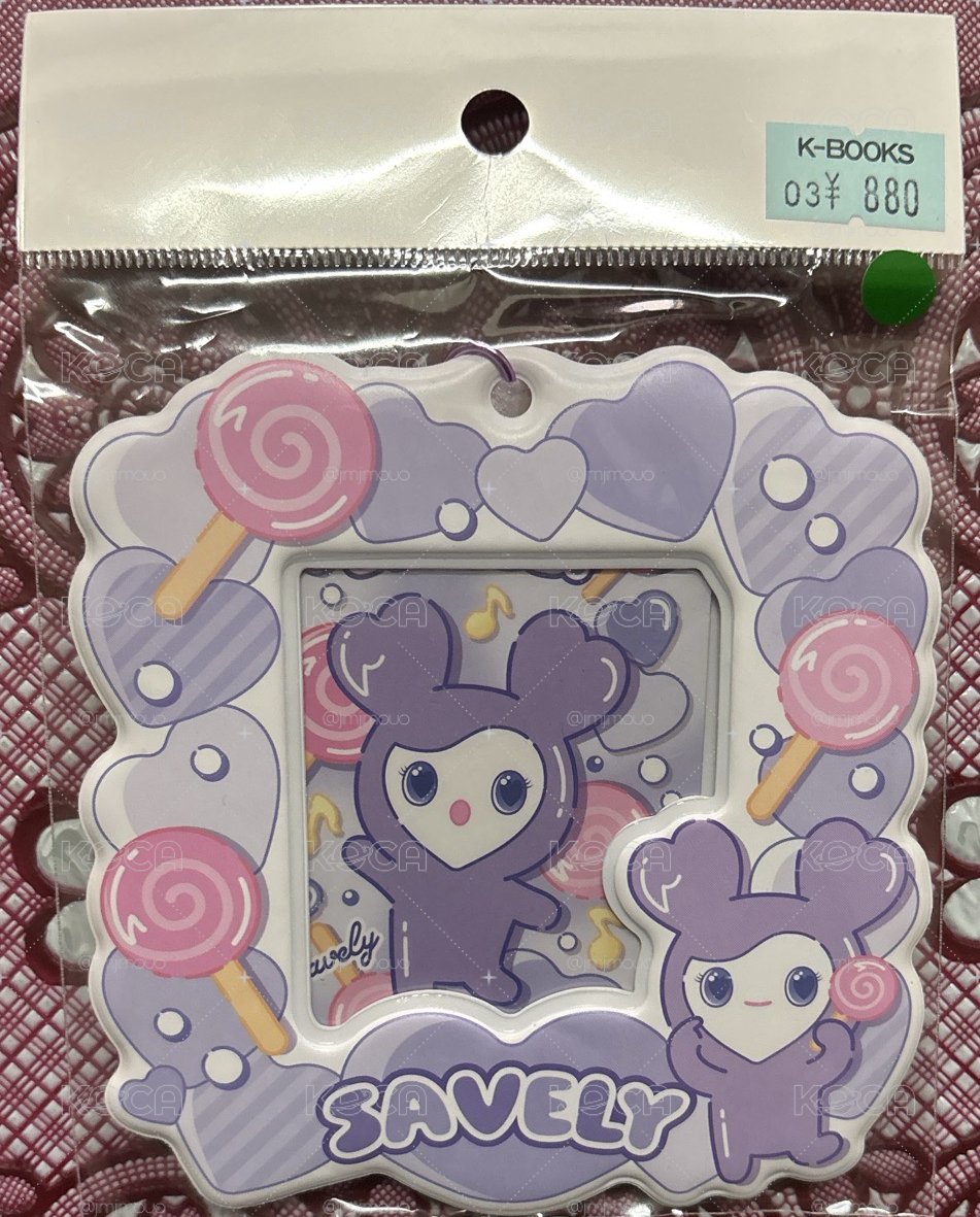 TWICE萬代卡套SAVELY