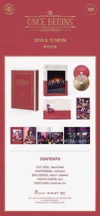 17FM DVD