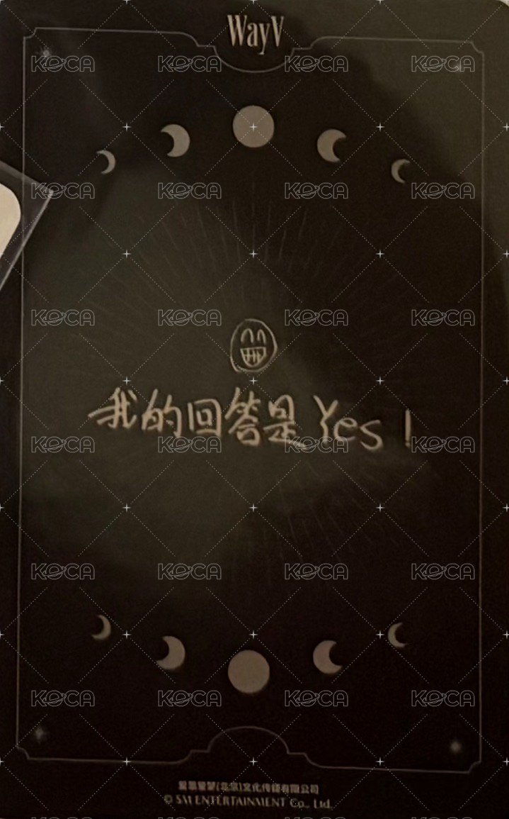 2023年曆 年曆卡  背面