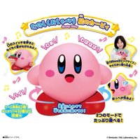 BANDAI 公仔 卡比聊天互動玩具
