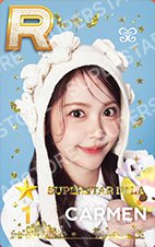 Rude! 遊戲卡 LA限定