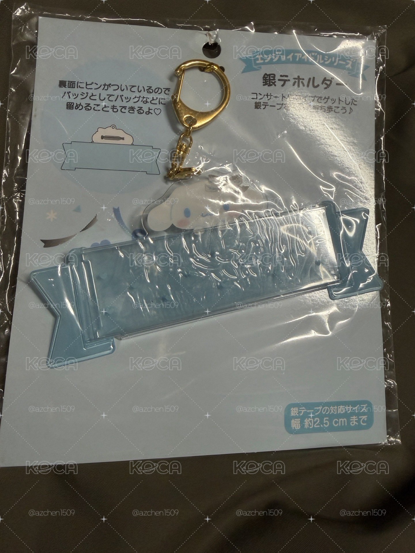 全新/三麗鷗彩帶殼（大耳狗）
