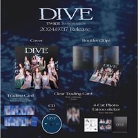 初回限定A/B盤