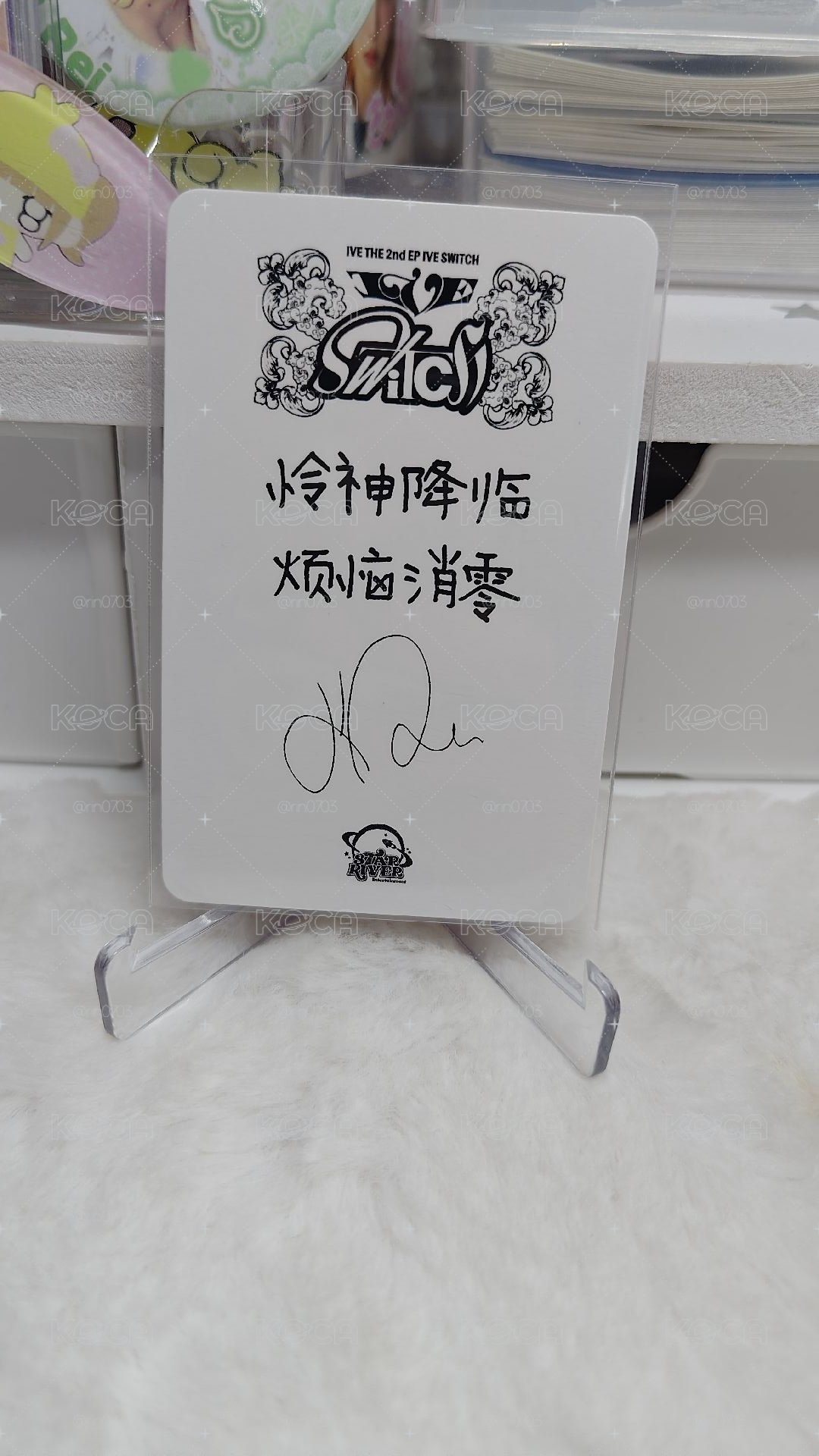 中背怜🌟（須帶🩵550才出貨）