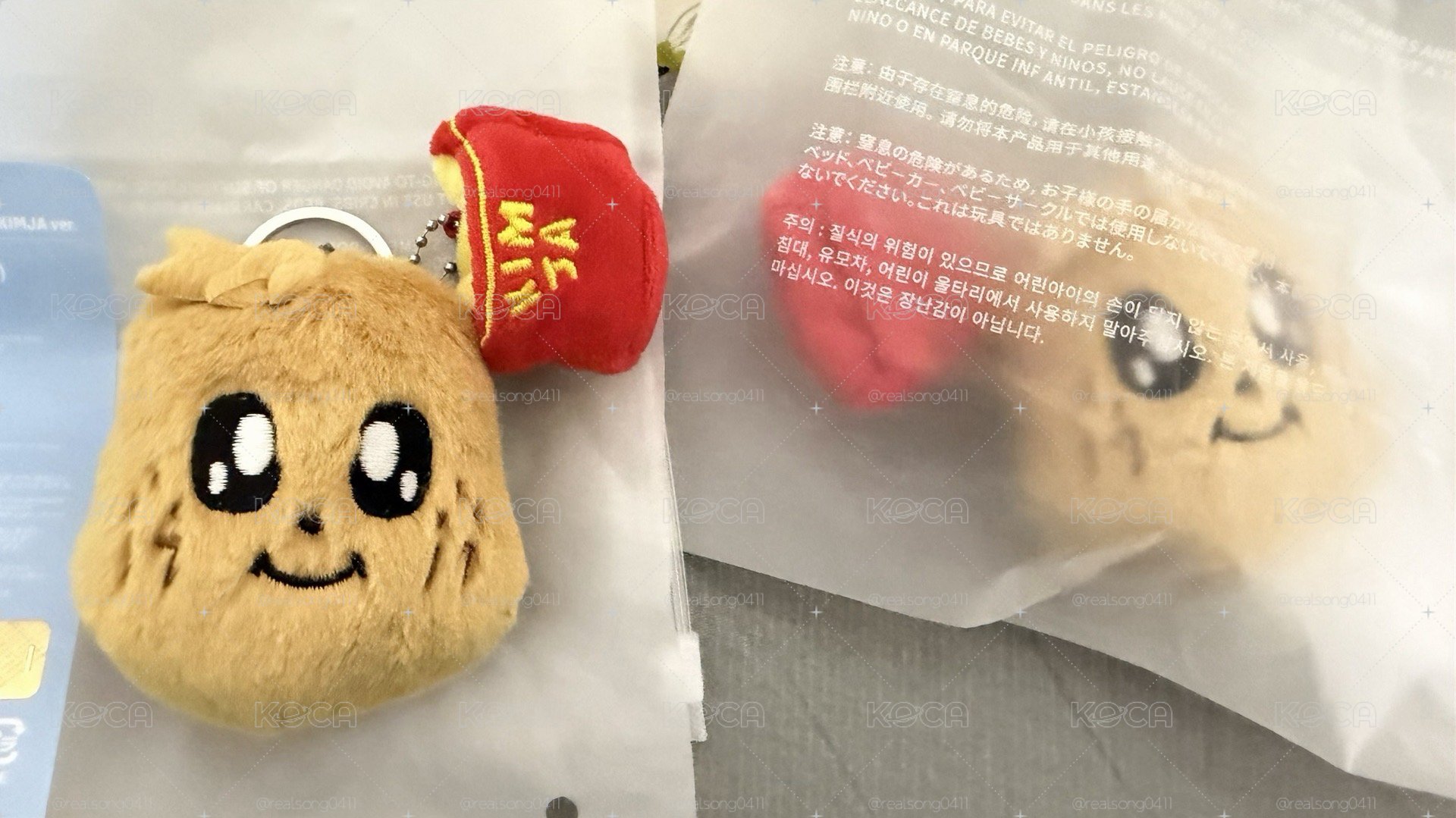 全新✨KIMJA吊飾