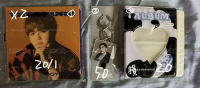 Treasure周邊