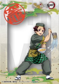 宅麵 集換式 透明卡 