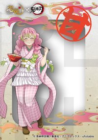 宅麵 集換式 透明卡 