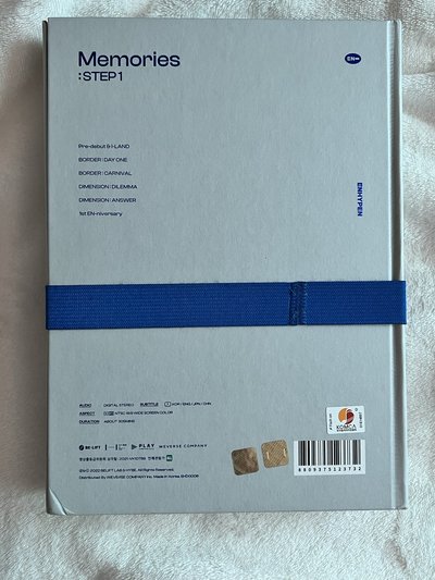 ENHYPEN 21回憶錄