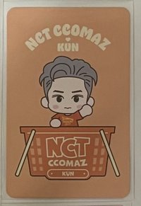 kun