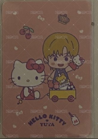 yuta