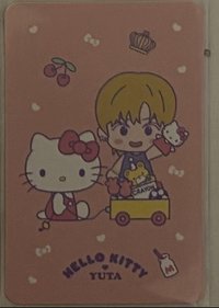 yuta