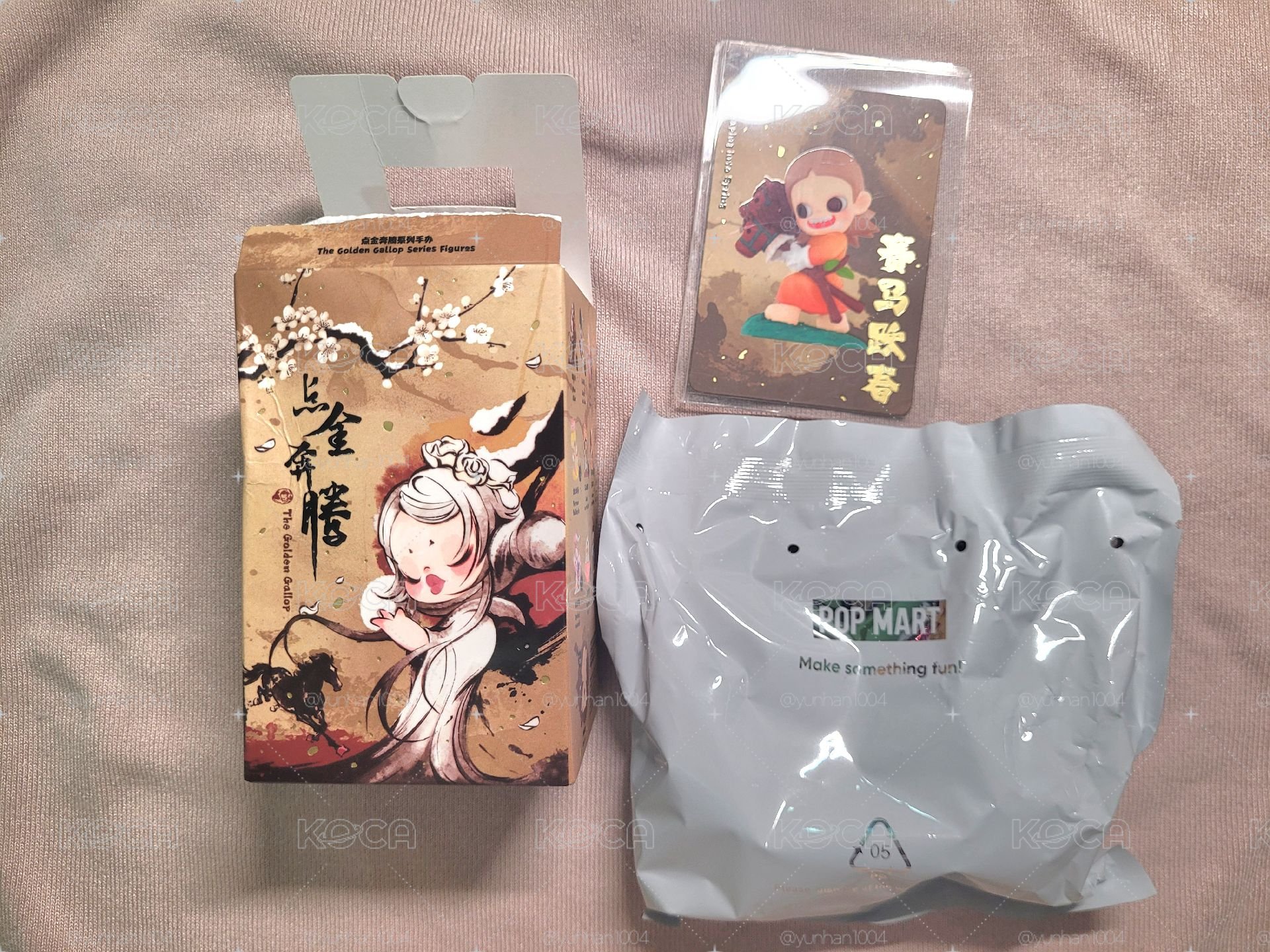⚪️✨️賽馬欲春 泡泡馬特