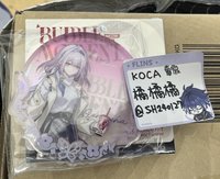 遐蝶 杯墊