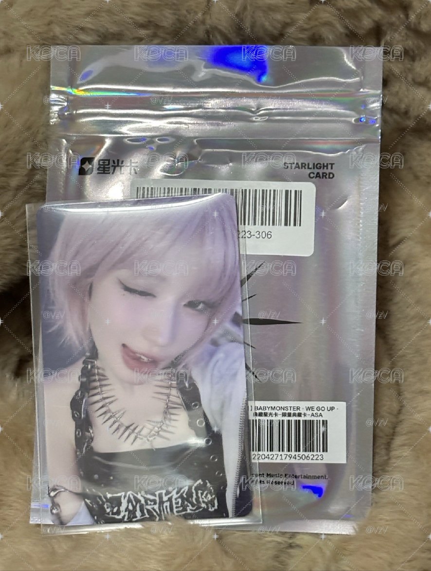 編號306（想你囉）現貨 全新未撕膜 五星角 