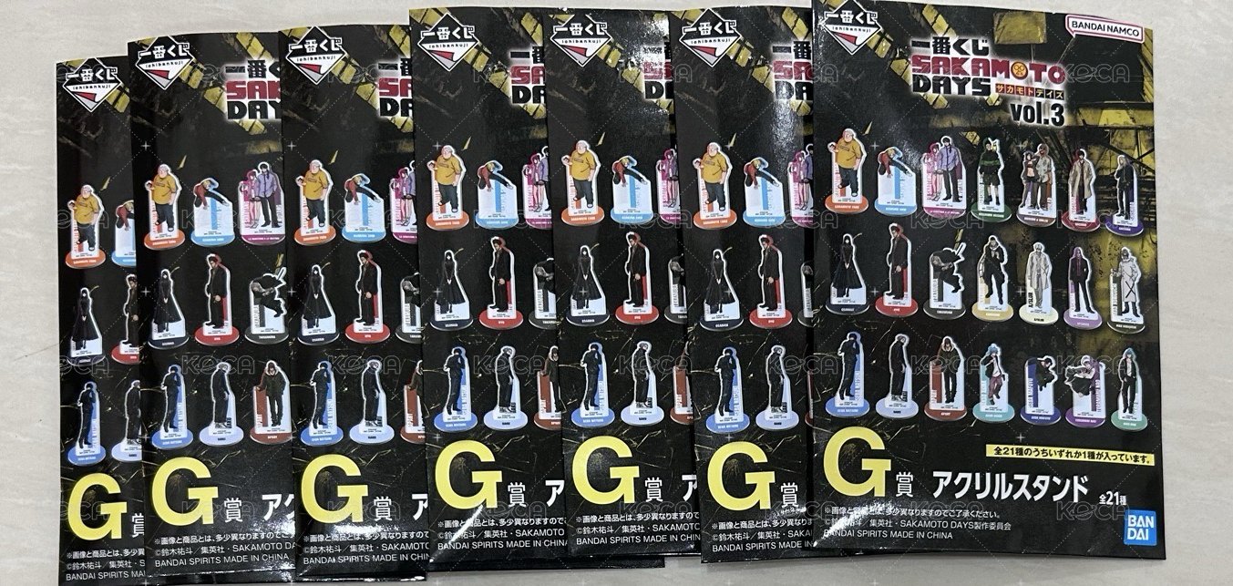 G賞小立牌