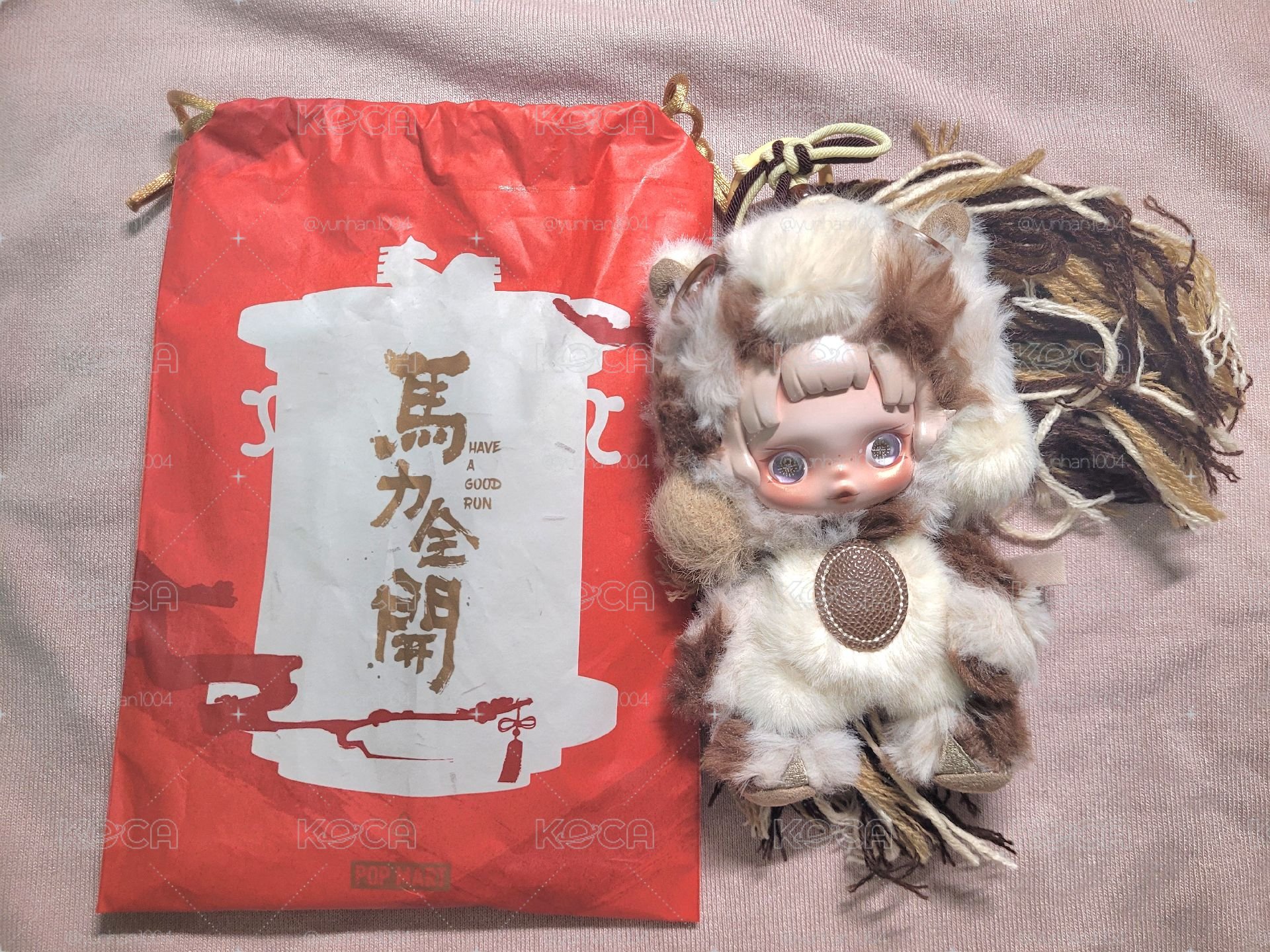 🔴馬力全開 泡泡馬特