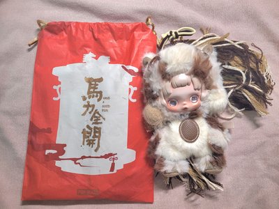 🔴馬力全開 泡泡馬特